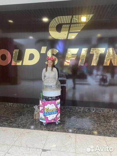 Сладкая / сахарная вата на праздник