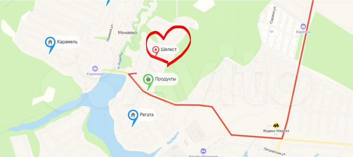 Участок 8 сот. (ИЖС)