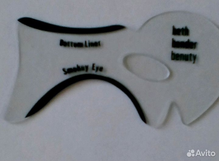 Трафареты для бровей