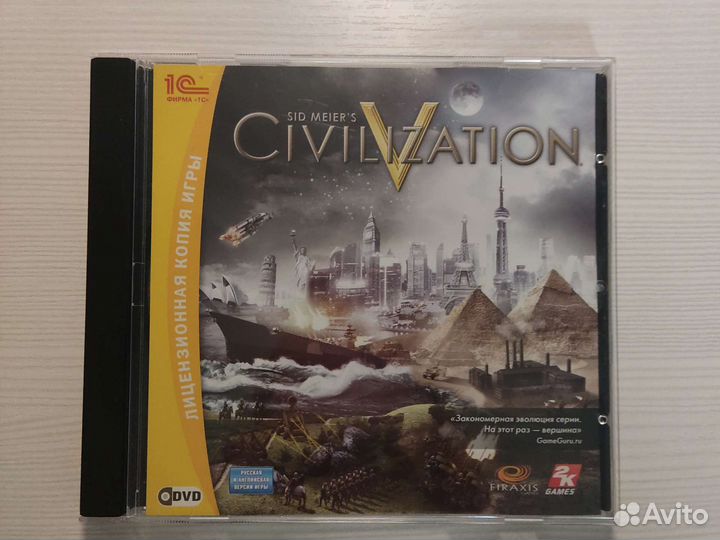 DVD диски с играми