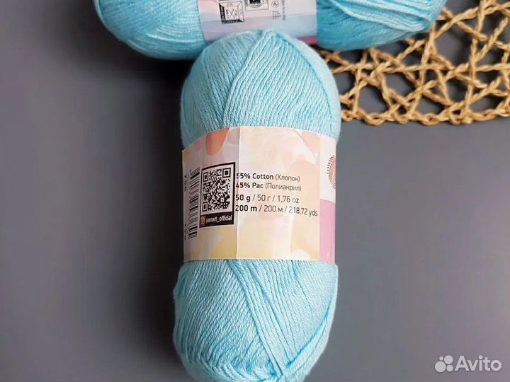 Пряжа нитки для вязания хлопок