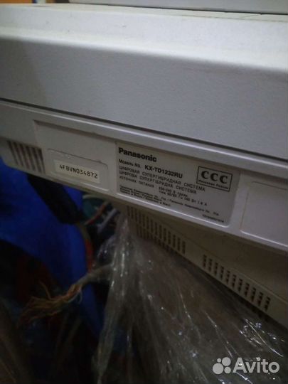 Атс panasonic