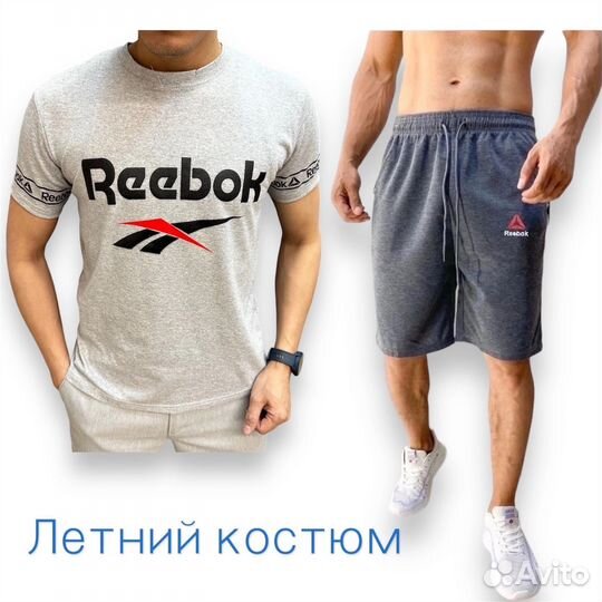 Спортивный костюм reebok