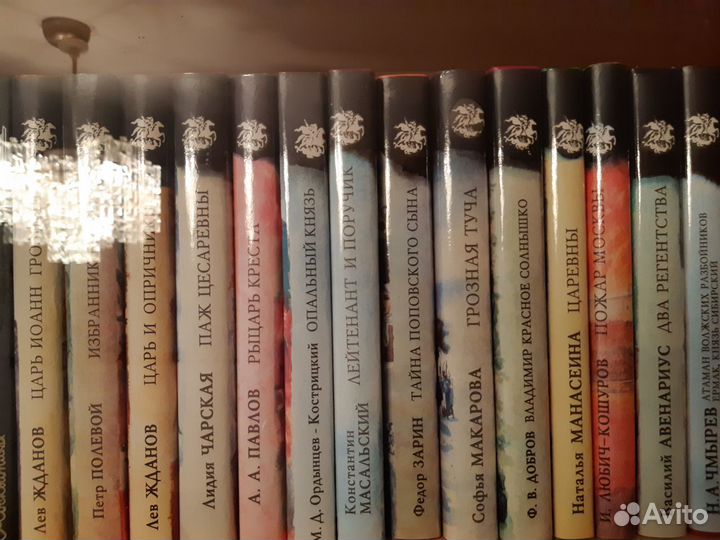 Коллекционные издания