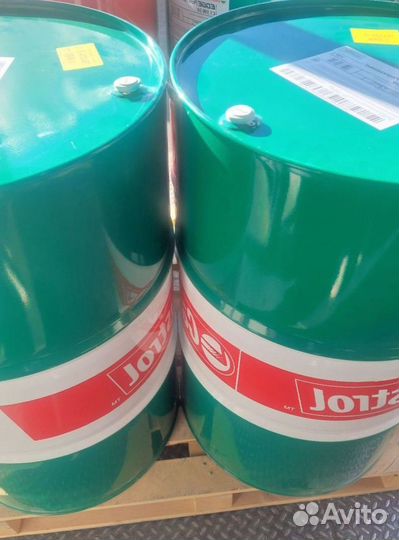 Масло моторное Castrol 15W40