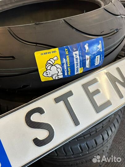 Bridgestone Blizzak LM005 RFT 245/45 R21 110V