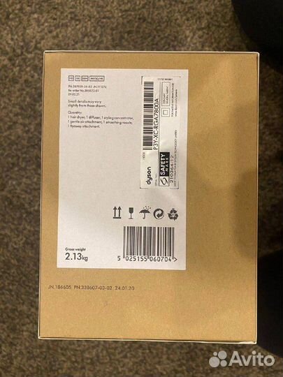 Фен для волос Dyson Supersonic HD08 (HK)