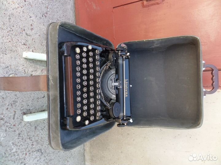 Печатная машинка Москва