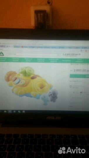 Подводная лодка ELC