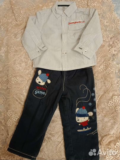 Одежда для двойни