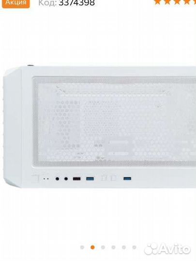 Игровой корпус для компьютера