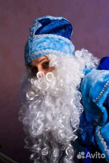 Добрый Дедушка Мороз и Снегурочка - умница