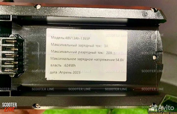 Электровелосипед Spetime K7