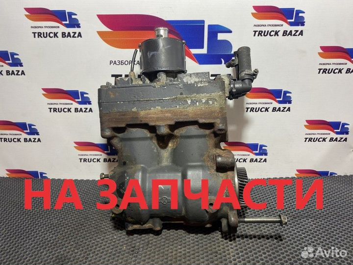 Компрессор воздушный Scania 5-series