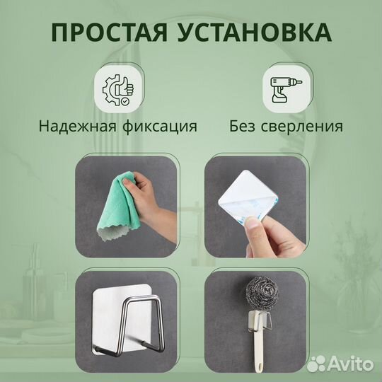 Крючки самоклеящиеся из стали оптом по 10 штук