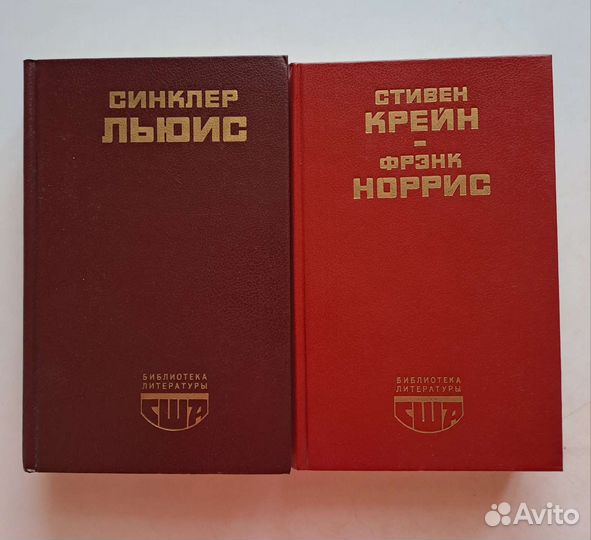 Библиотека литературы США