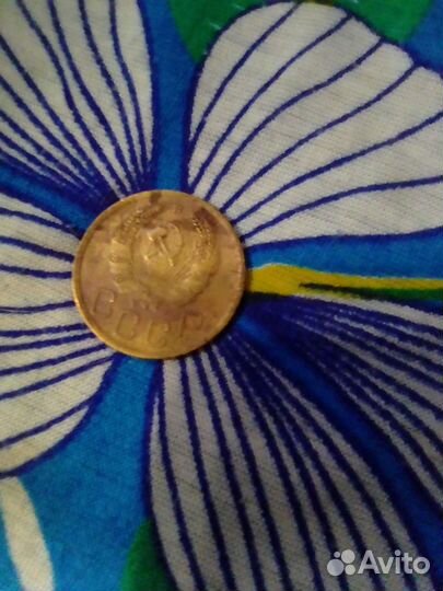 3 копейки 1936 года