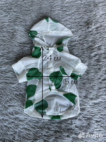 Одежда для собак новая