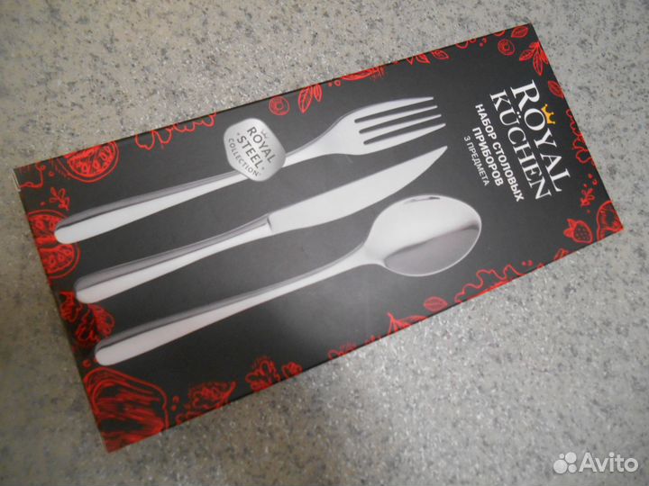 Столовые приборы и посуда Royal Kuchen