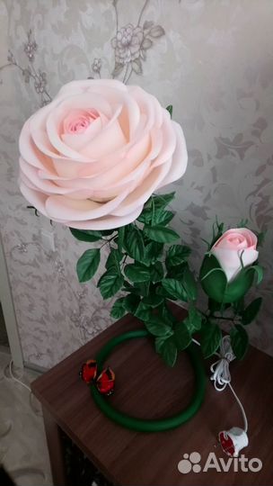 Светильник