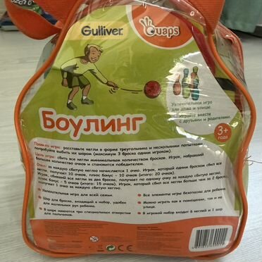 Развивающие игрушки европейских брендов