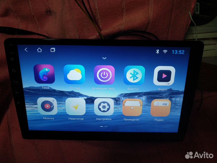 Магнетола Topway