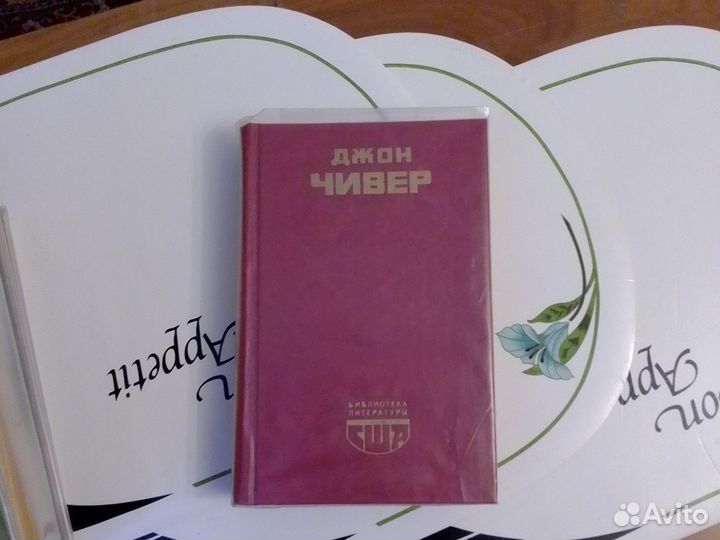 Библиотека литературы США