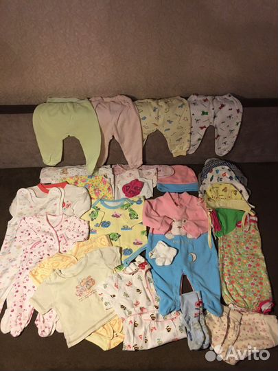 Детские вещи пакетом от 0до1 г.(24 шт)