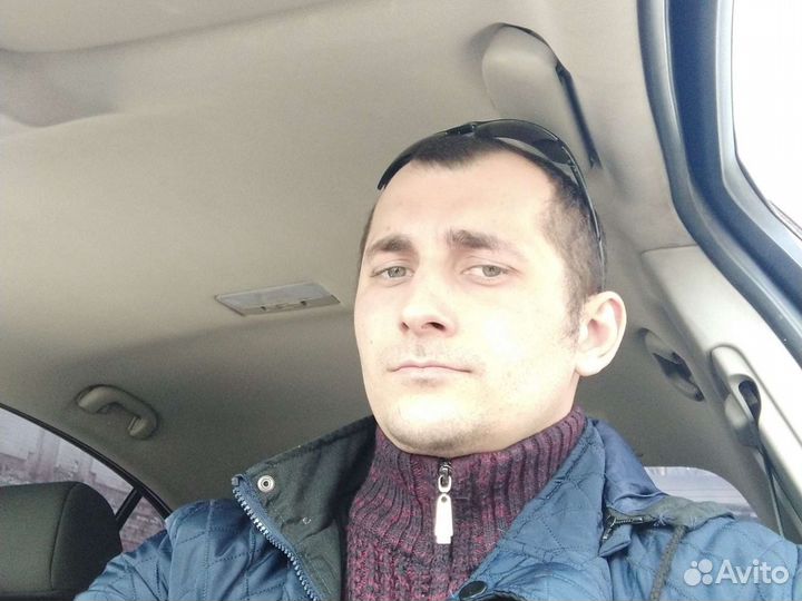 Сантехник