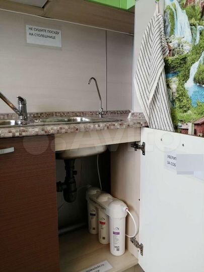 1-к. квартира, 50,6 м², 16/23 эт.