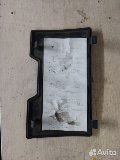 Крышка предохранителей Дэу Нексия Н 150