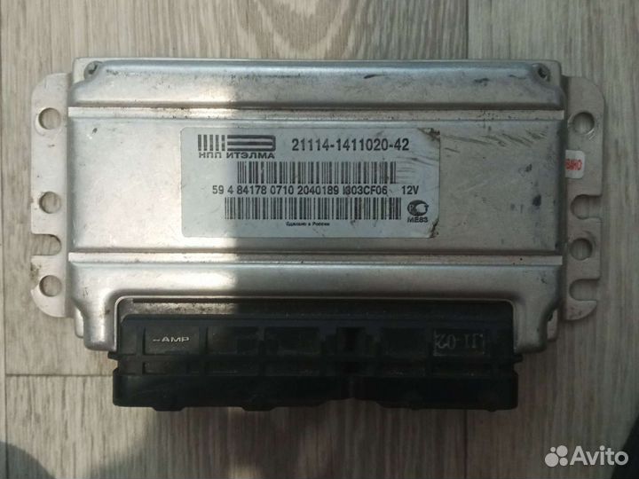 Эбу 21114-1411020-42