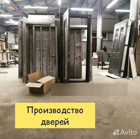 Входная стальная дверь с терморазрывом