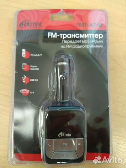 FM-трансмиттер Ritmix FMT-A710