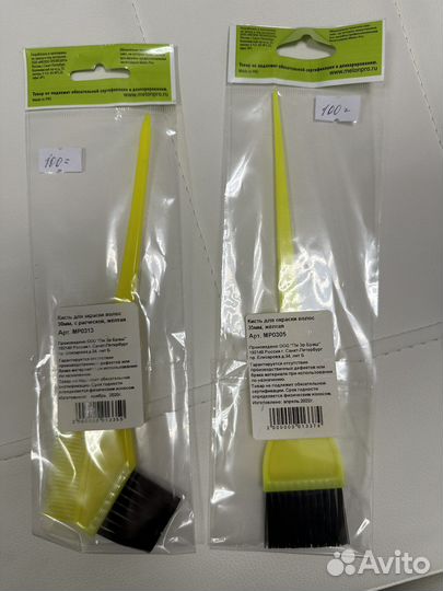 Краска для волос