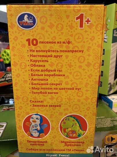 Ежик сказочник. Загадки - стихи - песни