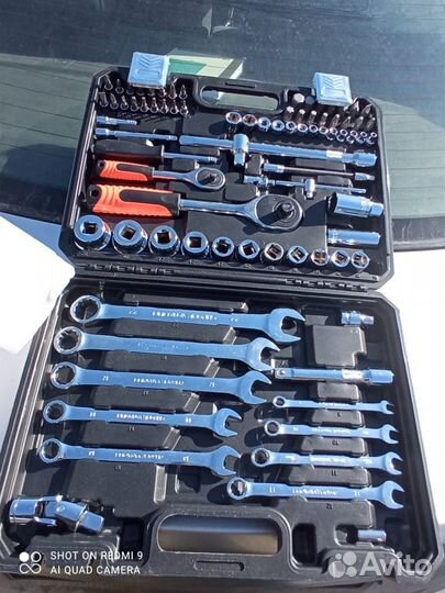 Набор инструментов 94