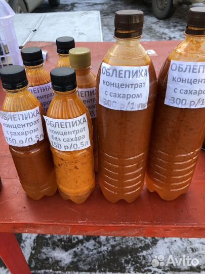 Брусника,Клюква,Облепиха,Кедровый орех