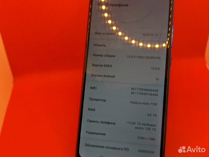 HONOR 10i, 4/128 ГБ