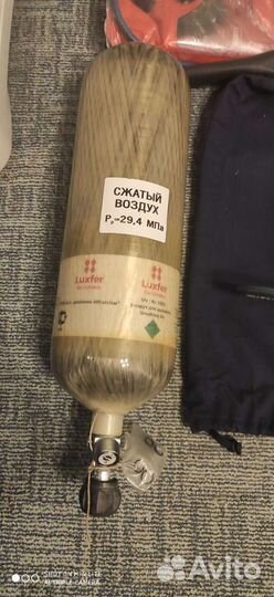 Дыхательный аппарат