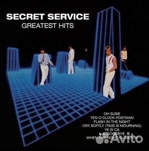 Secret Service Greatest Hits (LP)
