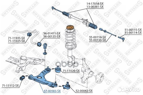Рычаг VW Golf 92 57-00583-SX Stellox