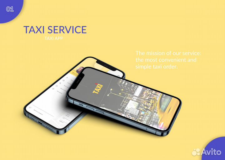 Веб дизайнер удаленно