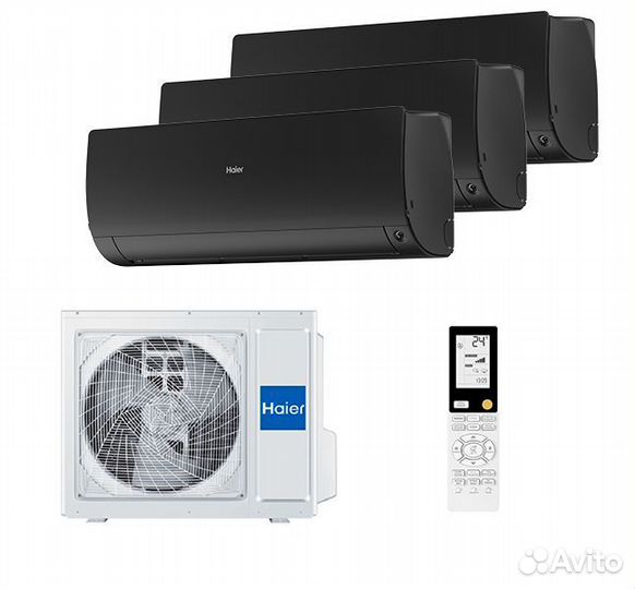 Мульти сплит Haier AS25S2SF2FA-B X3/3U70S2SR5FA