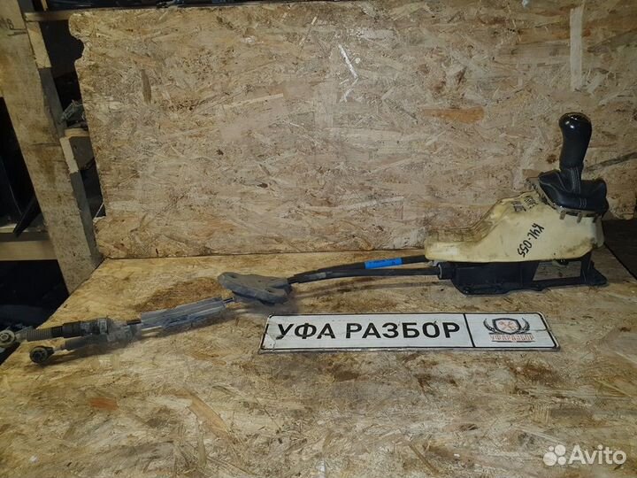 Кулиса переключения передач+тросики без ручки 1,6