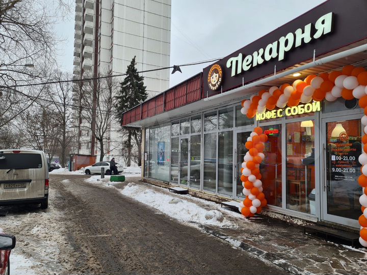 Арендный бизнес 41 м²