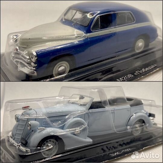 Коллекционные модели 1:43 Автолегенды deagostini