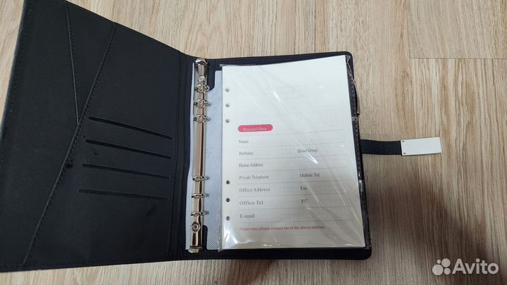 Ежедневник с зарядкой