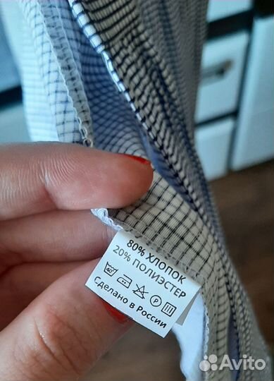 Платье сарафан летнее женское