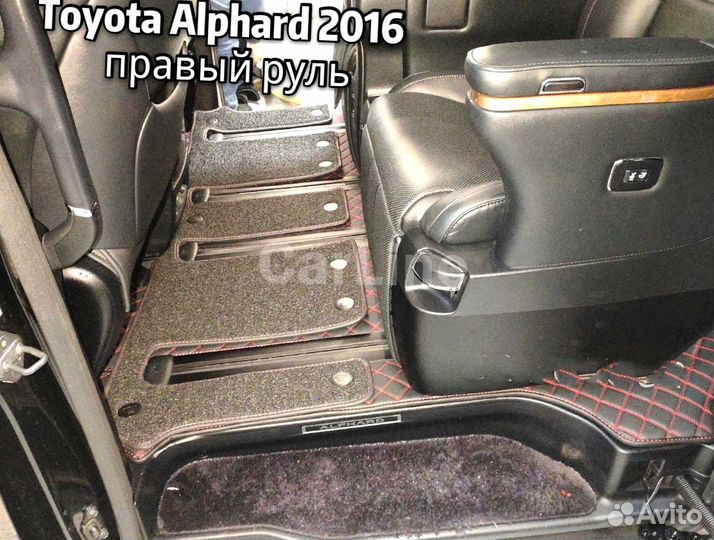 Коврик для Toyota Alphard